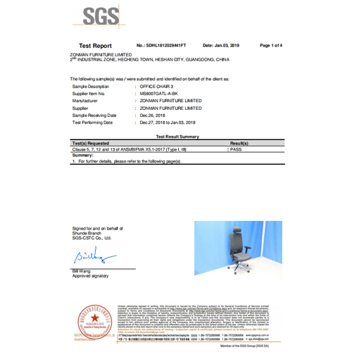 MS8007GATL BIFMA American Standard Test Report