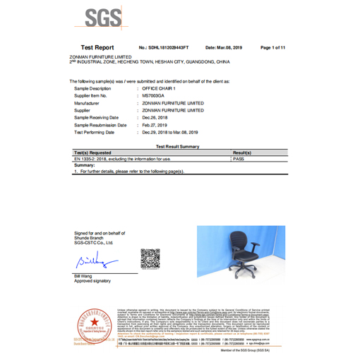 MS7003GATL EN1335 American Standard Test Report